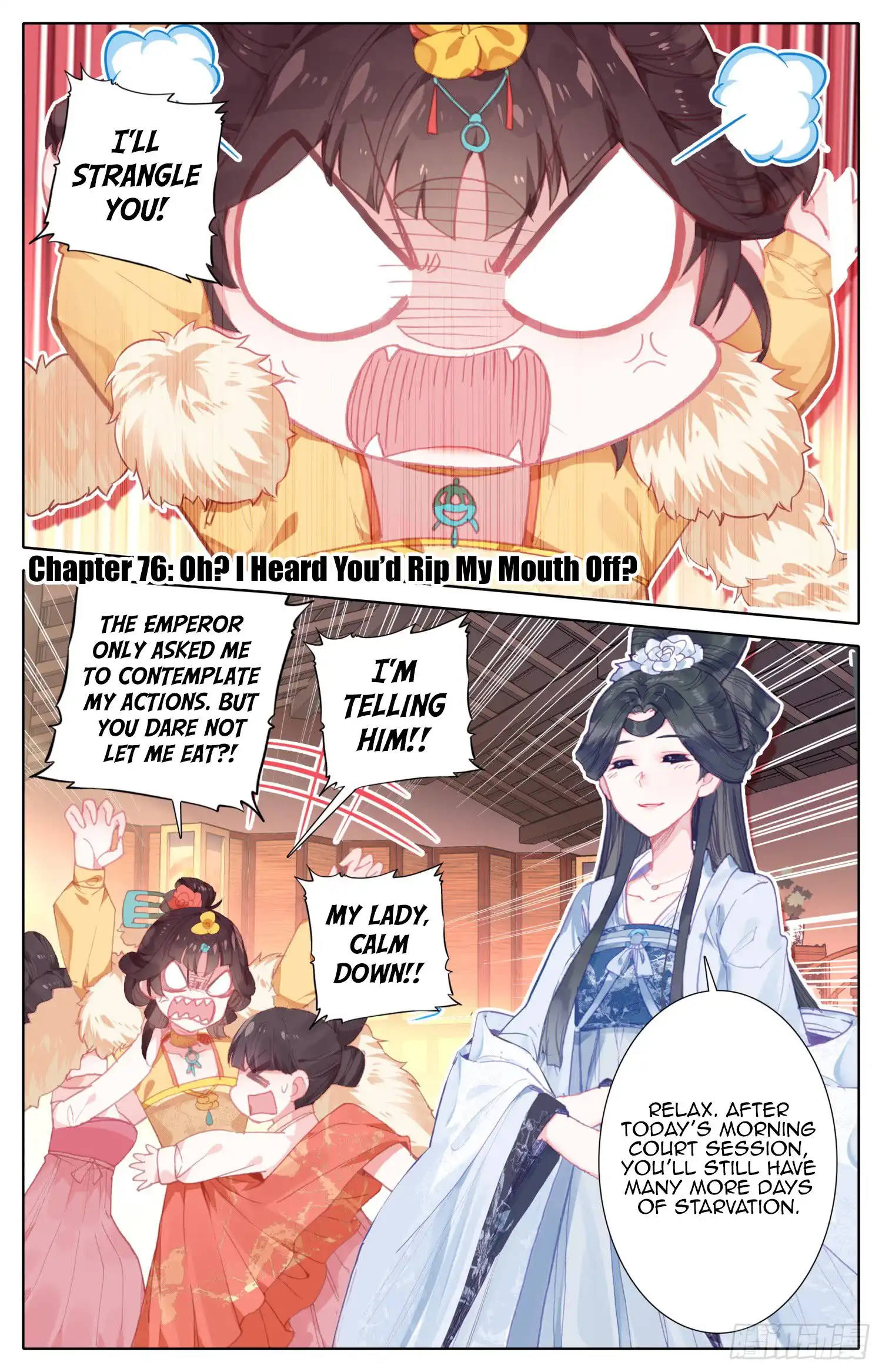 Legend of the Tyrant Empress Chapter 76 2